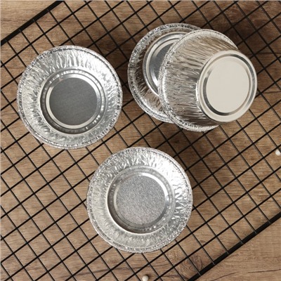 Набор форм для выпечки из фольги Доляна, 160 мл, 8×3.5 см, 50 шт.