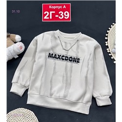 кофта с начесом 1841944-1