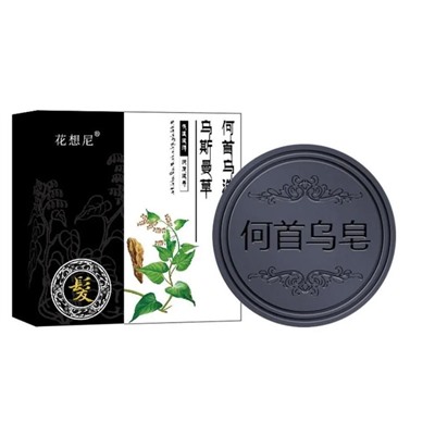 Натуральное твёрдое мыло-шампунь от выпадения волос и перхоти, с маслами ши и женьшенем, для мужчин и женщин, 70 г