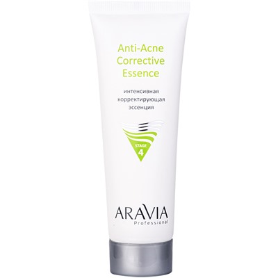 ARAVIA Интенсивная корректирующая эссенция для жирной и проблемной кожи Anti-Acne Corrective 50 мл