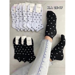 Носки женские 10 пар 1816603-1