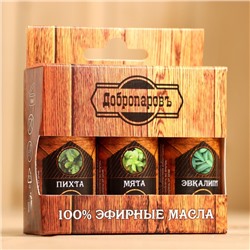 Набор эфирных масел «Добропаровъ» пихта, мята, эвкалипт, 3 шт. по 17 мл