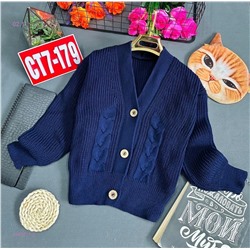 Кофта 1842917-2