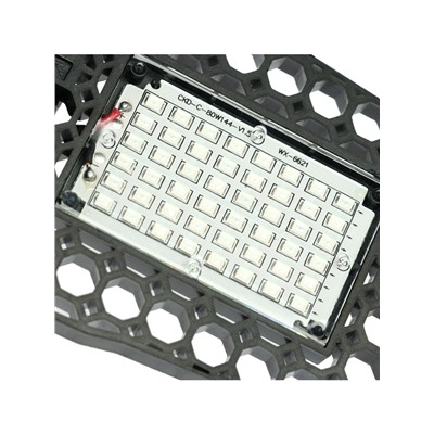 Фитолампа для растений, светодиодная, Е27, 22 Вт, IP20, 265 В, 360°, складная, биколорная