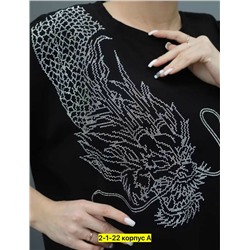 Футболка #23056571