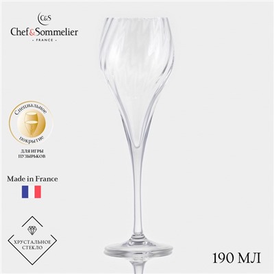 Бокал-флюте для шампанского Chef&Sommelier SYMETRIE, 190 мл, стекло