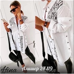 СТИЛЬНАЯ ЖЕНСКАЯ РУБАШКА