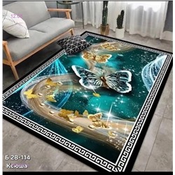 Ковер безворсовый, 1976244-8