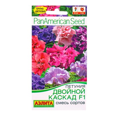 Семена цветов Петуния Двойной каскад F1 махровая, смесь сортов  (драже)  PanAmerican, Ц/П,5 шт. 1094