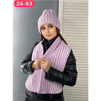 комплект 1818508-5