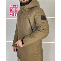 Куртка #22101743