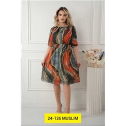 Платье #22755960