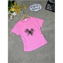 футболка 2054529-4