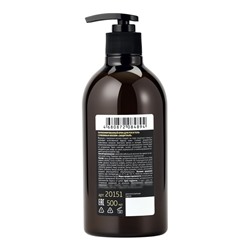 Крем для рук и тела парфюмированный MILV с пчелиным воском, по мотивам JADORE, 500 мл