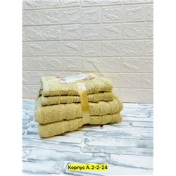 Полотенце #22755445