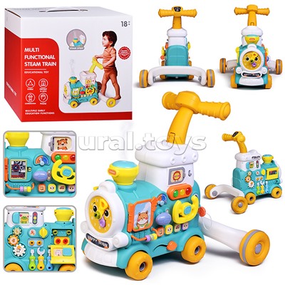 Игровой центр-Каталка "Маленький поезд №2" со спреем, в коробке