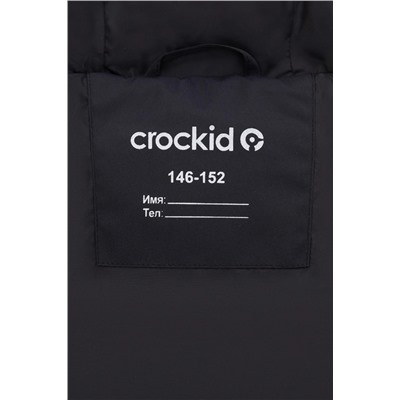 CROCKID Жилет ВК 35018/6 ГР (98-128)
