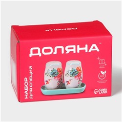 Набор для специй Доляна «Зайка», солонка, перечница, 130 мл, доломит, белый