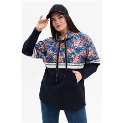 Натали Толстовка 9247