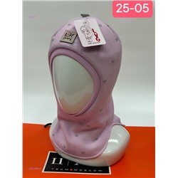 шапка 2053090-6