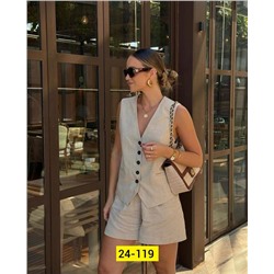 Костюм #22982802