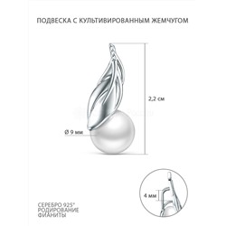 Серьги из серебра с культивированным жемчугом и фианитами родированные z2-10469