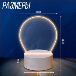 Ночник «Человек-паук», 5 трафаретов, с маркером, с наклейками