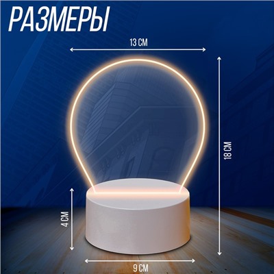 Ночник «Человек-паук», 5 трафаретов, с маркером, с наклейками