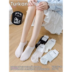 Носки женские 10 пар 1930094-1