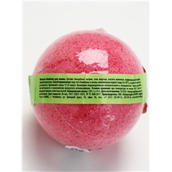 Бомбочка для ванны «Лучшей в мире», аромат ванили, 120 г, Чистое счастье