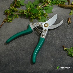 Секатор плоскостной, 8" (20 см), обрезиненные ручки, Greengo