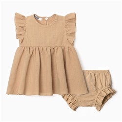 Комплект для девочки (туника, шорты) MINAKU, размер 62-68 см, бежевый