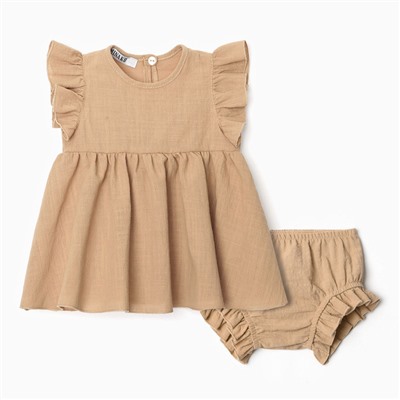 Комплект для девочки (туника, шорты) MINAKU, размер 62-68 см, бежевый
