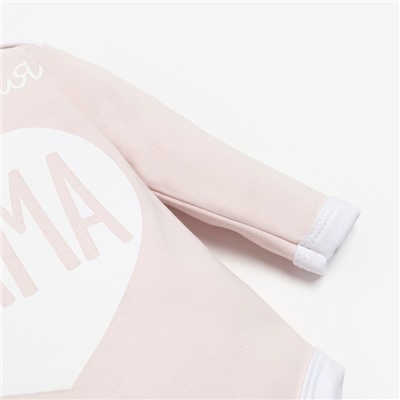 Боди для девочки «Крошка Я. Красивая», рост 68-74 см, розовое