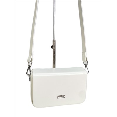 Женская сумка из искусственной кожи, цвет белый