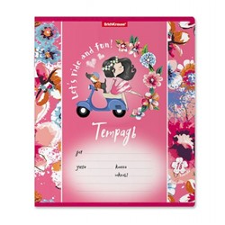 Тетрадь  18л клетка "Flower Scooter" 54205 ErichKrause