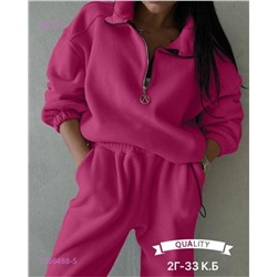 КОСТЮМ 2056488-5