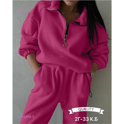 КОСТЮМ 2056488-5