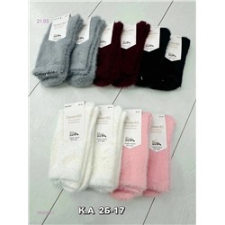 Носки женские 10 пар 1903309-1