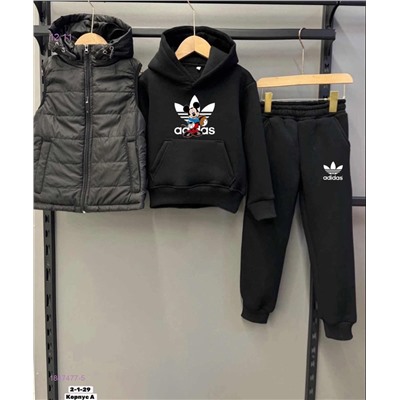 Костюм тройка 1847477-5