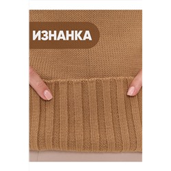 Джемпер NEWVAY, 1051418