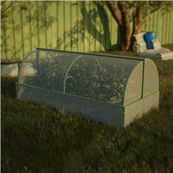 Теплица (каркас) «Хлебница», 2×0.9×1.1 м, металл, профиль 20×20 мм, без поликарбоната, МИКС