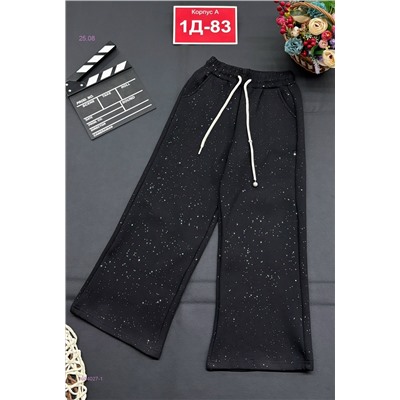 Штаны 1984027-1