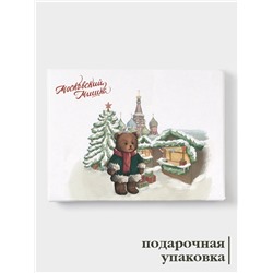 Подставка под чайный пакетик новогодняя Доляна «Московский мишка», керамика, 12×9.5 см, белая