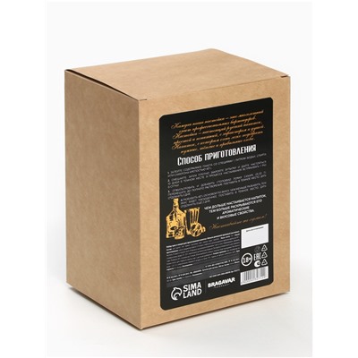 Подарочный набор для приготовления настойки «Коньяк ореховый»: набор трав и специй 11 г, штоф 500 мл., инструкция