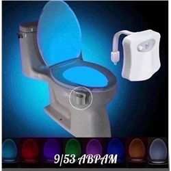 Подсветка для унитаза