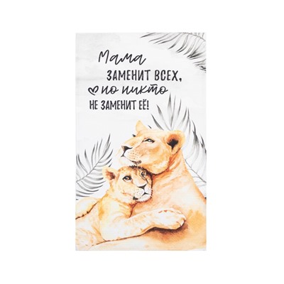 Набор кухонных полотенец Этель «Семейство кошачьих» 40×73 см - 2 шт., 100% хлопок, вафля 160 г/м²