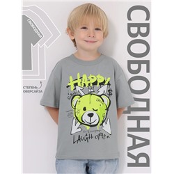 Апрель Футболка 1ПДФК4331001