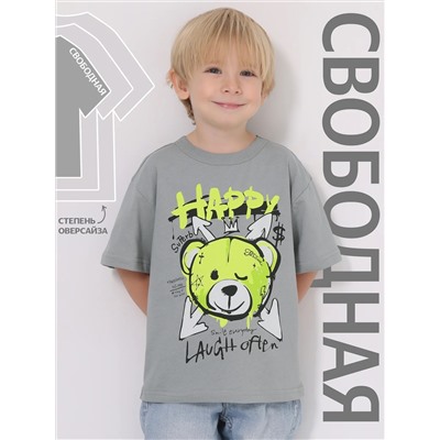 Апрель Футболка 1ПДФК4331001