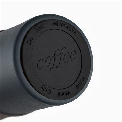 Термостакан с кнопкой MODE FORREST, 380 мл